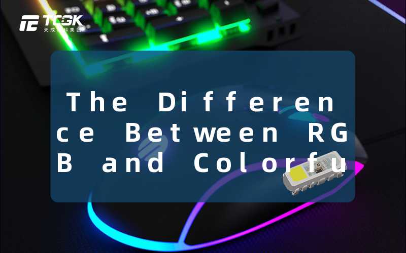 The Difference Between RGB and Colorful Lighting Beads